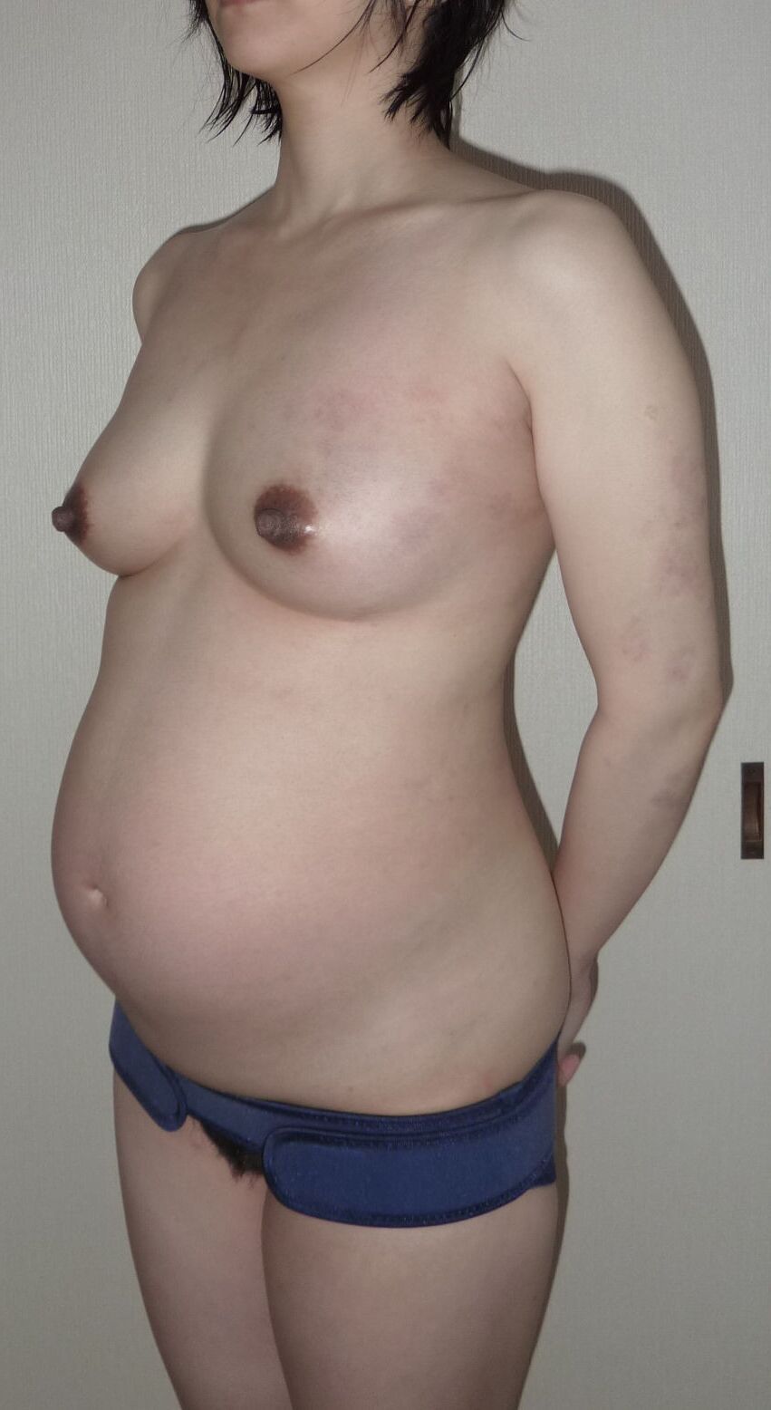 Femme japonaise enceinte