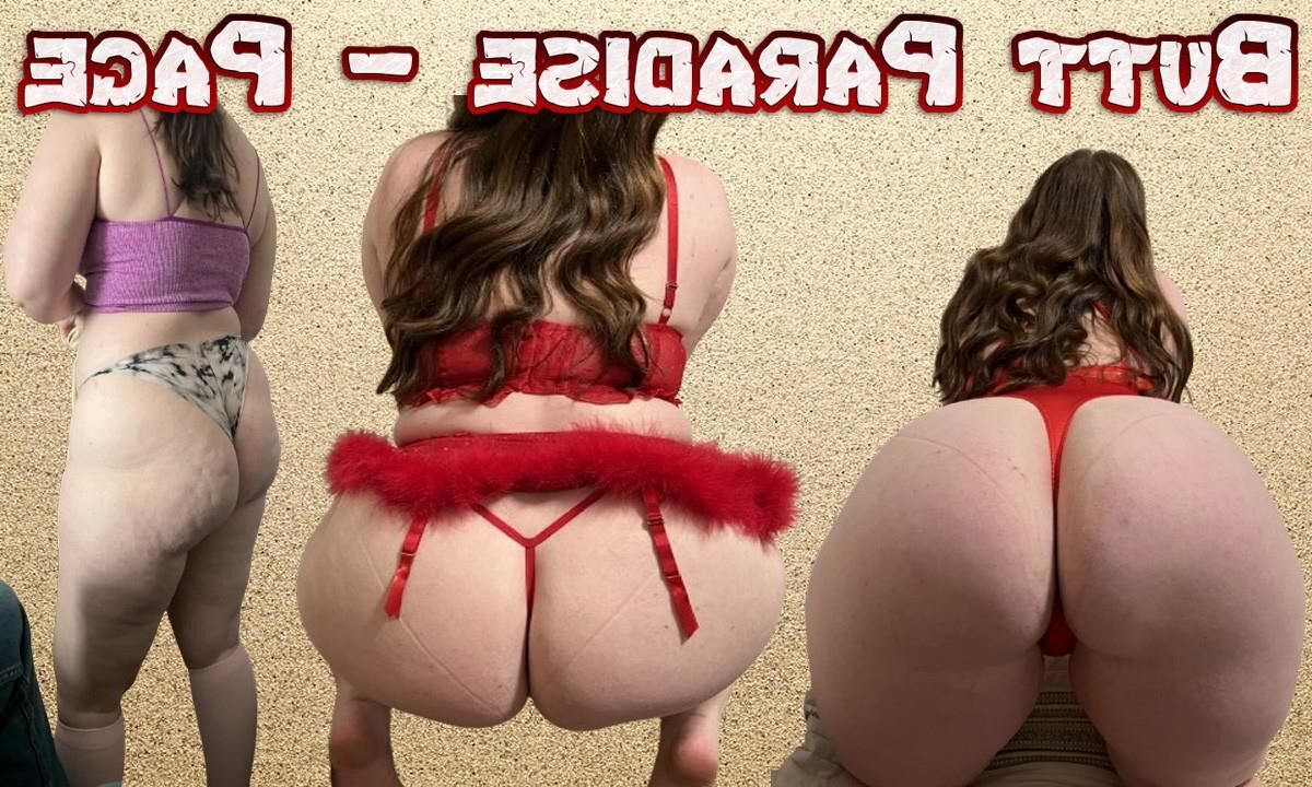 Página de Butt Paradise (envío de seguidores)