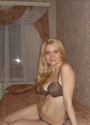 Ekaterina from Omsk