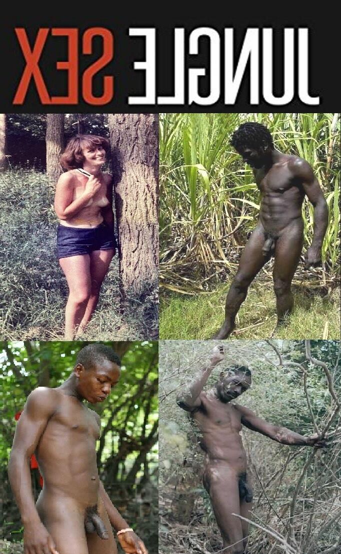 Juste nous