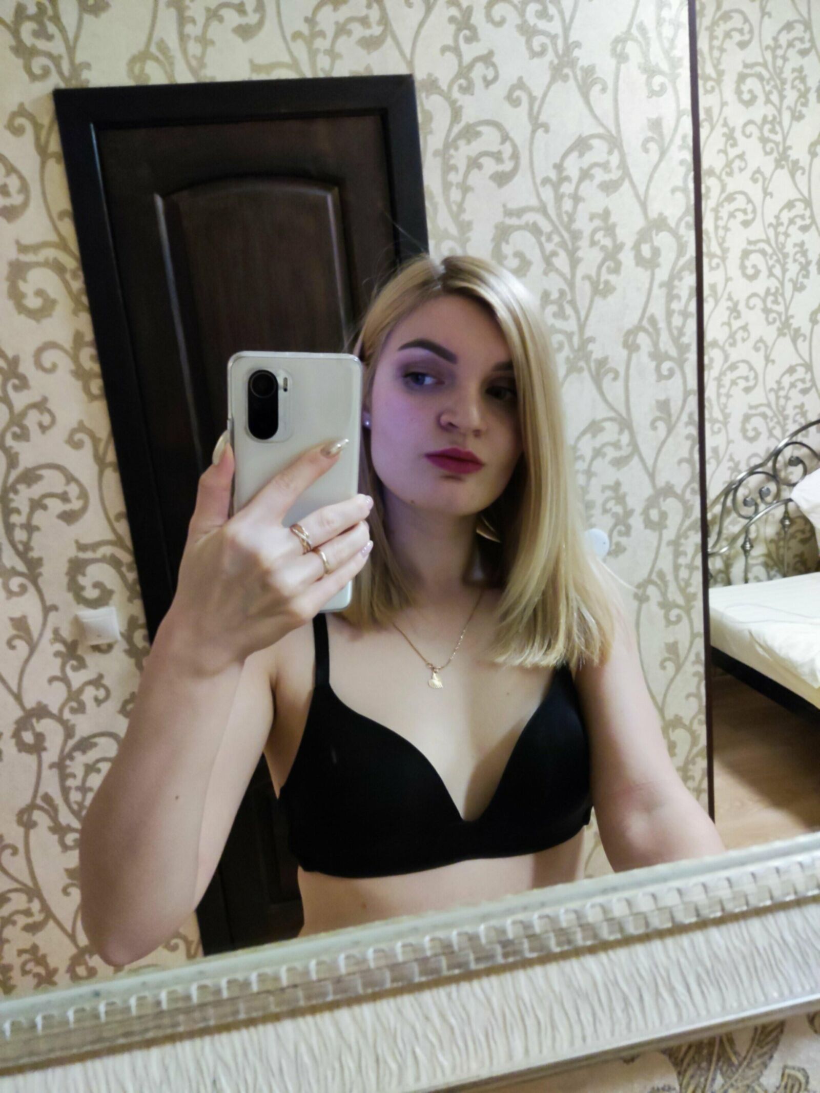 Русская шлюха София