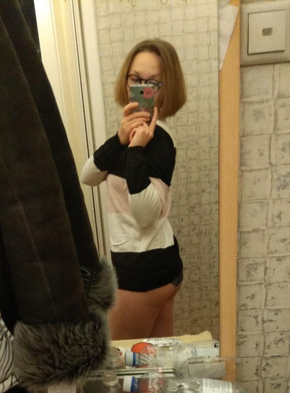 Утечка селфи