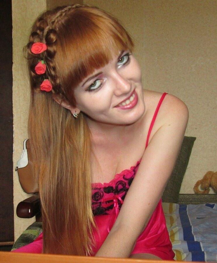 Эллен Вебслют