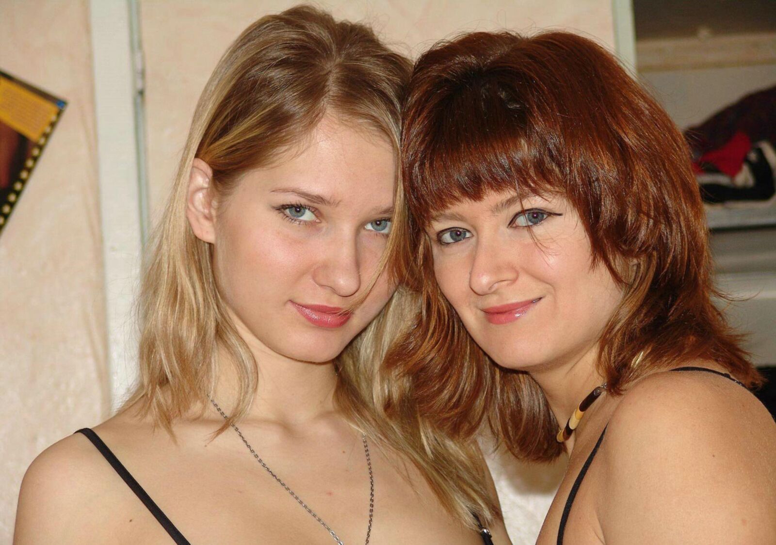 Freundinnen 