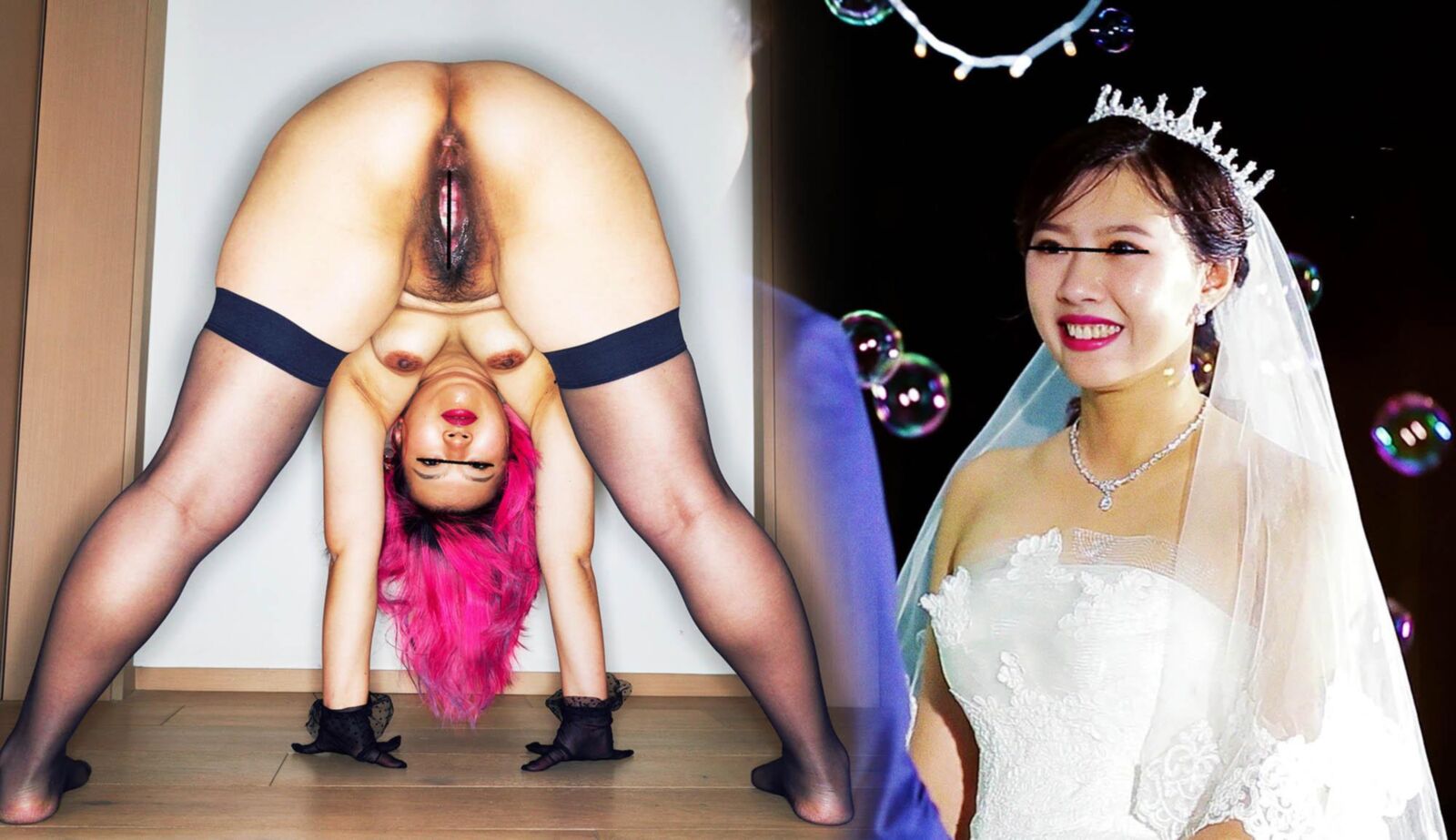 Asian slut wife