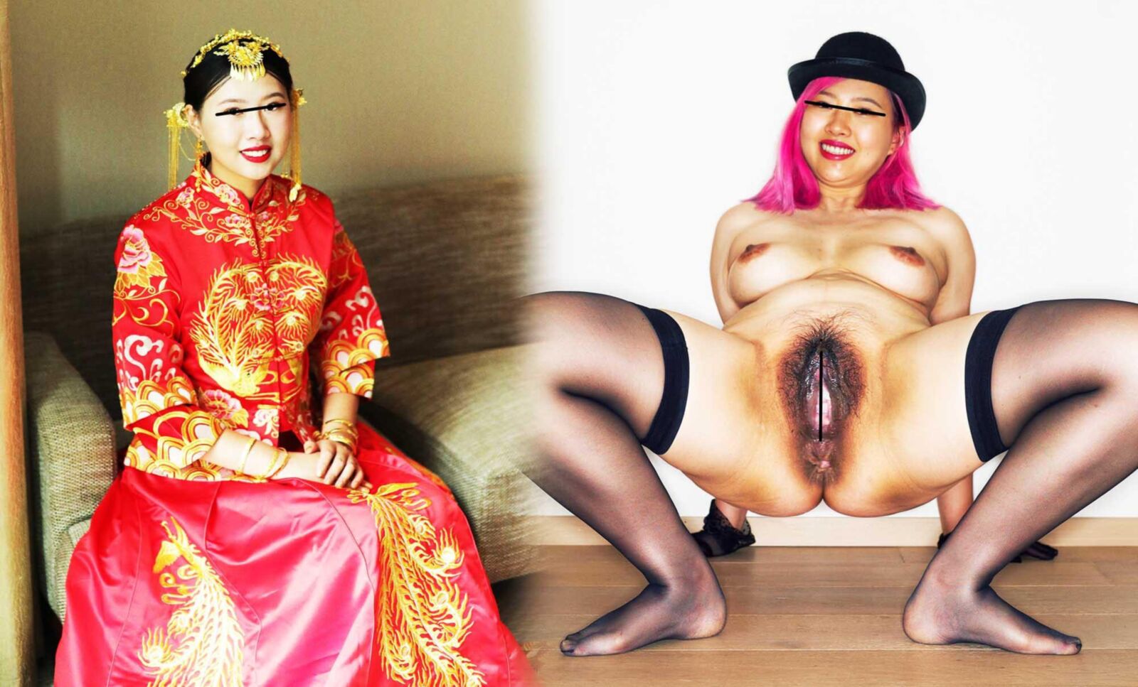 Asian slut wife