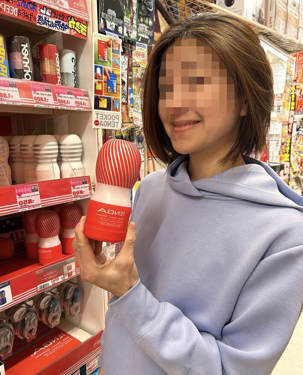 Tokyo mamá Hiroko