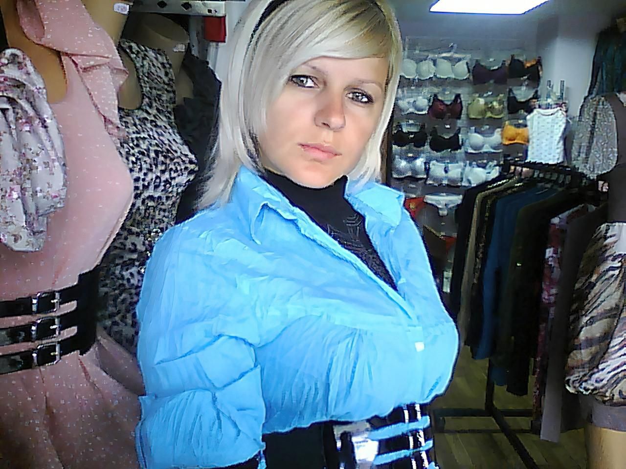 yo Hot MILF Teasing