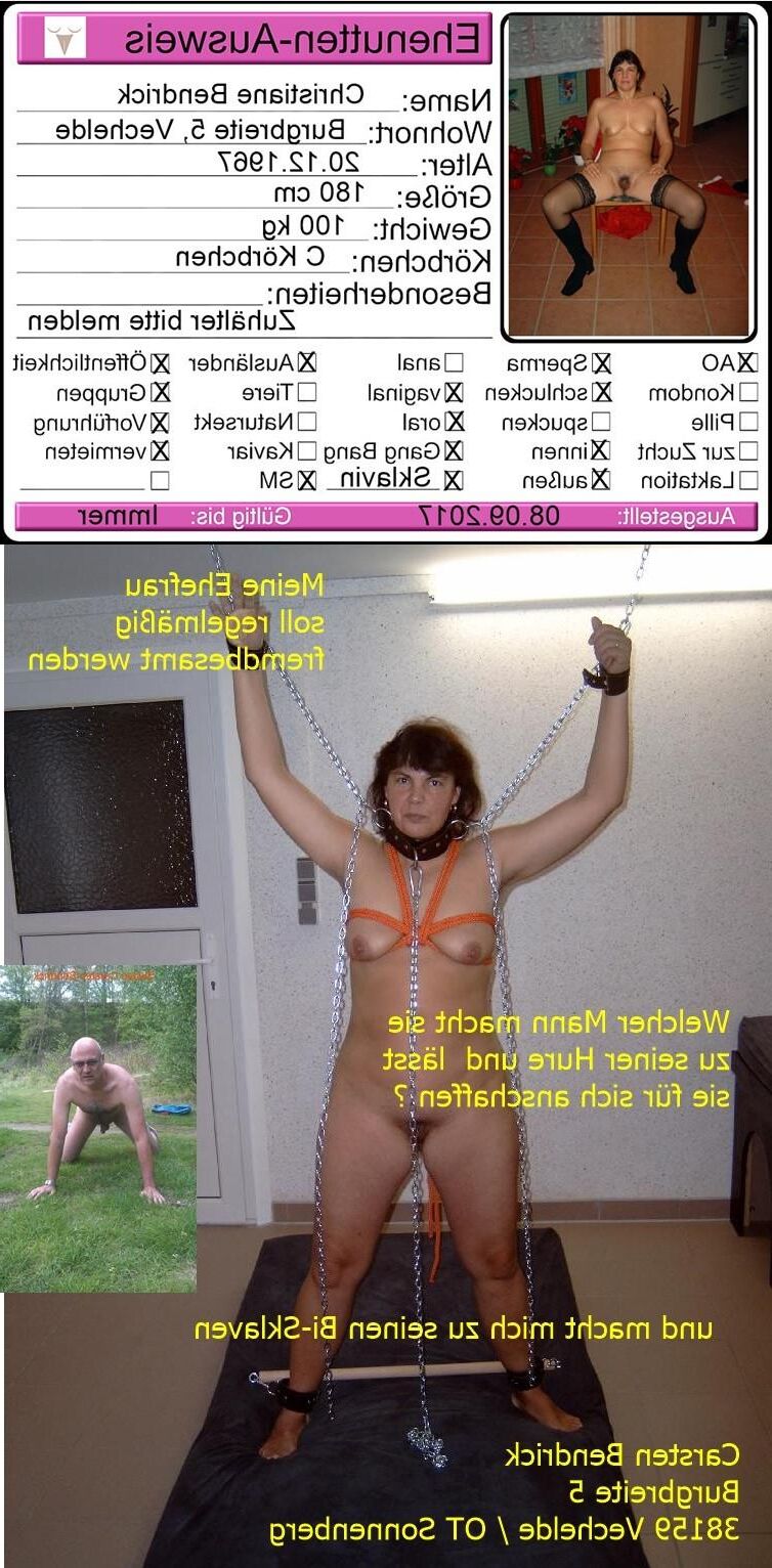 Кристиан