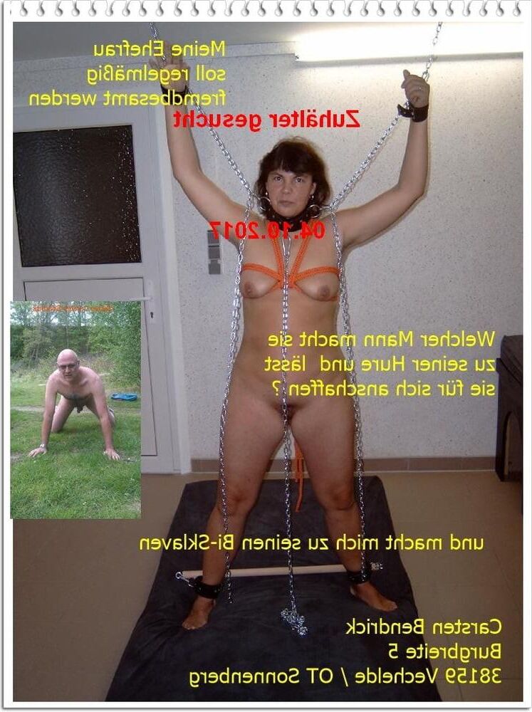 Кристиан
