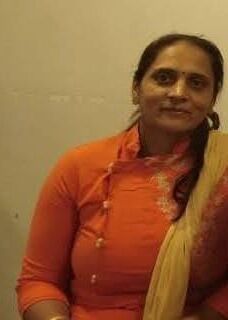 RUPA