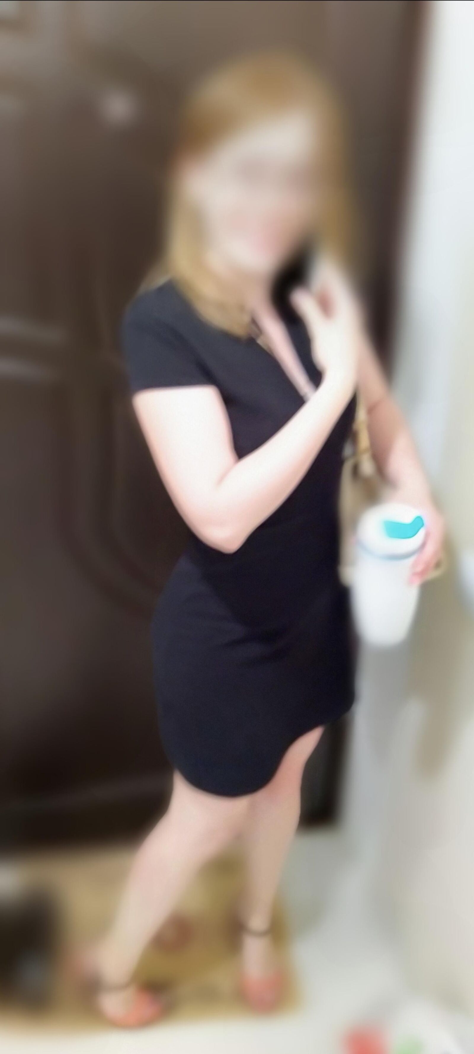 Another I'm 