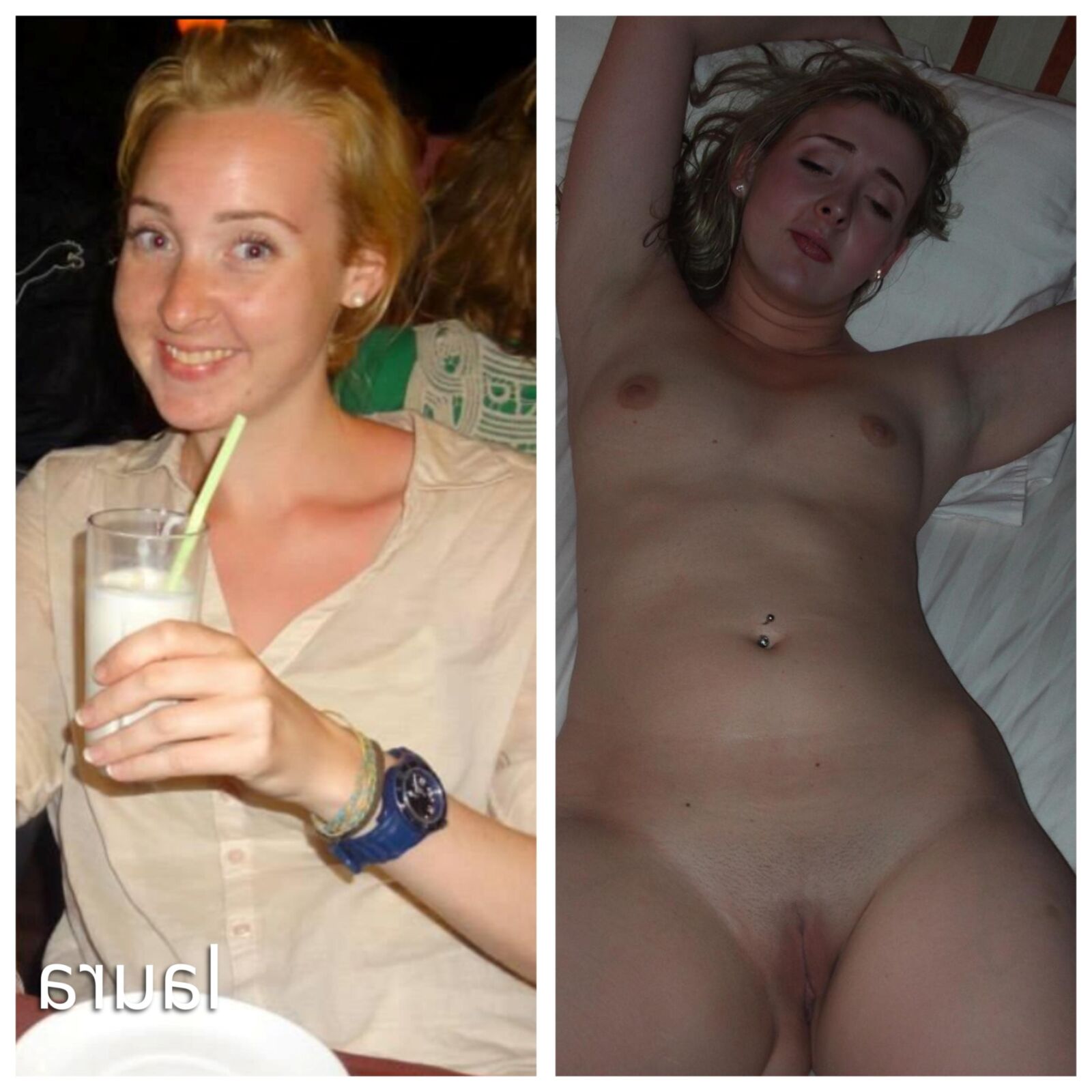 reluctant online nudity preview