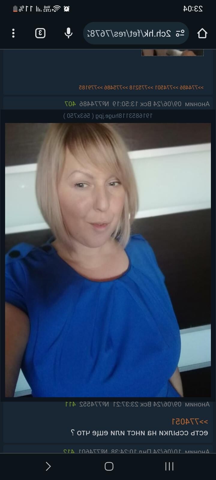 Mama