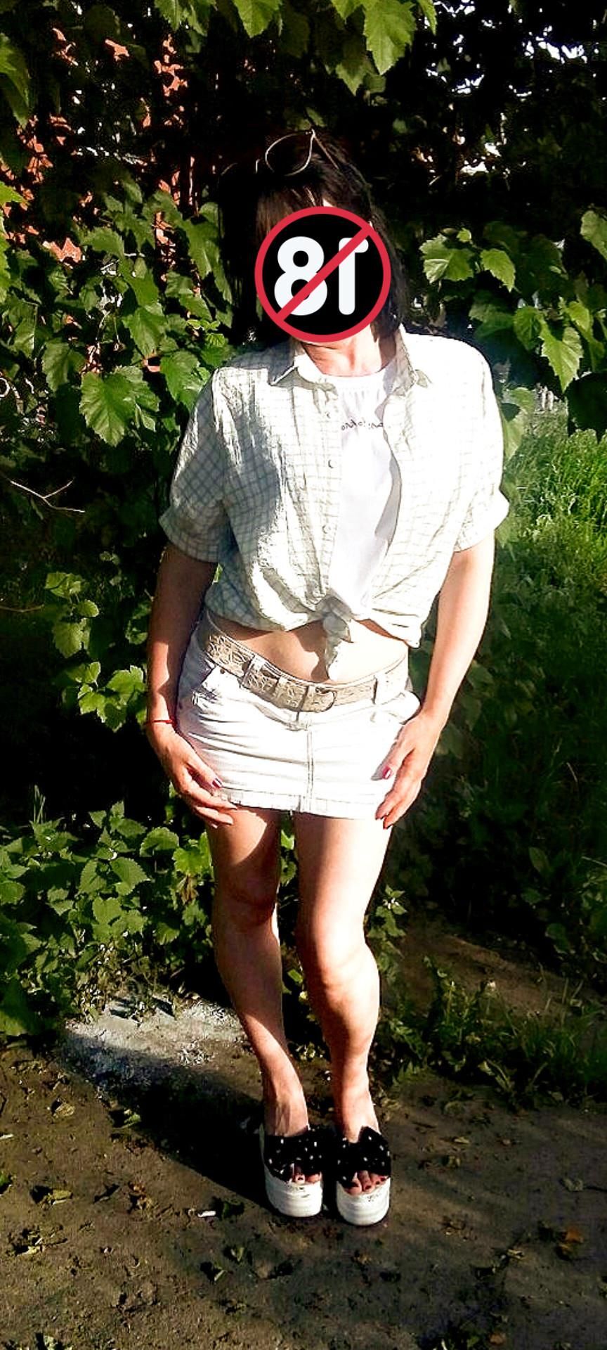 JUST ME