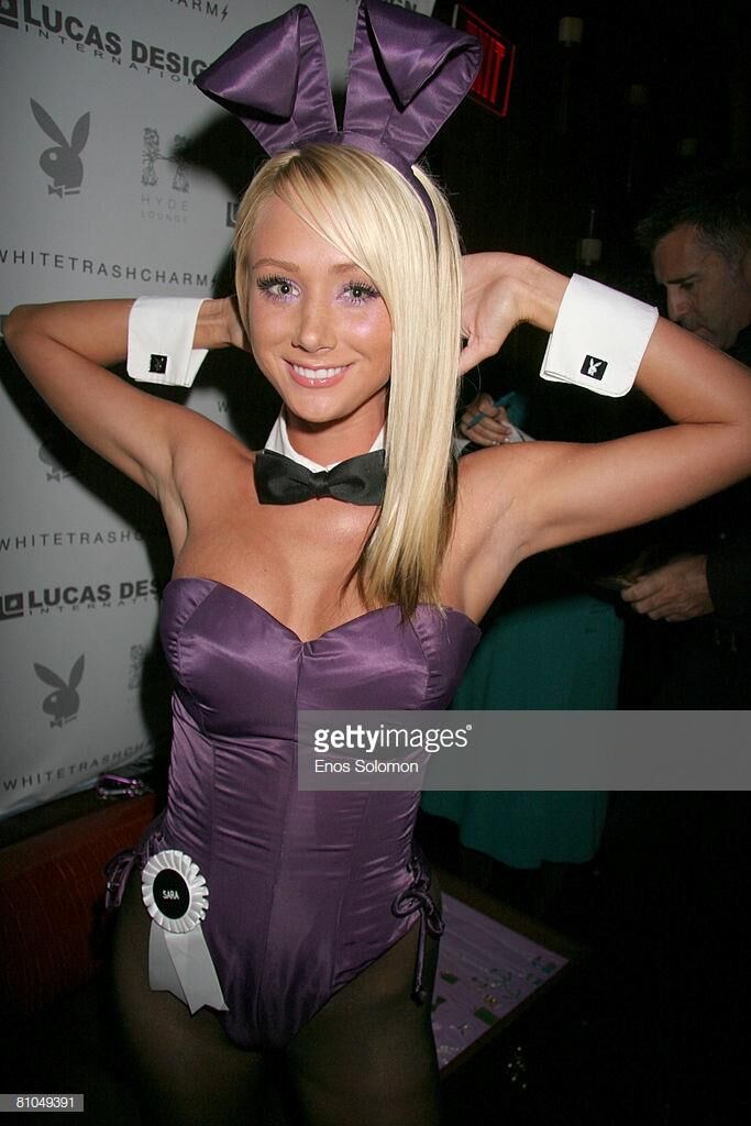 SARAH
