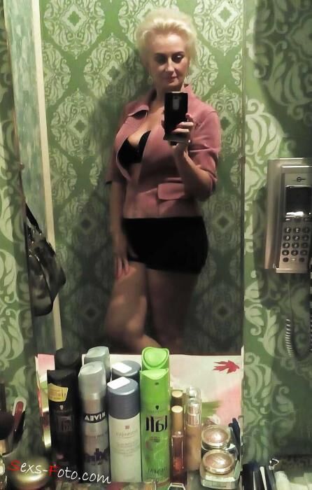 Sexy Russian Mature All I Could Find