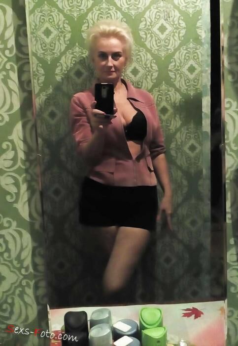 Sexy Russian Mature All I Could Find