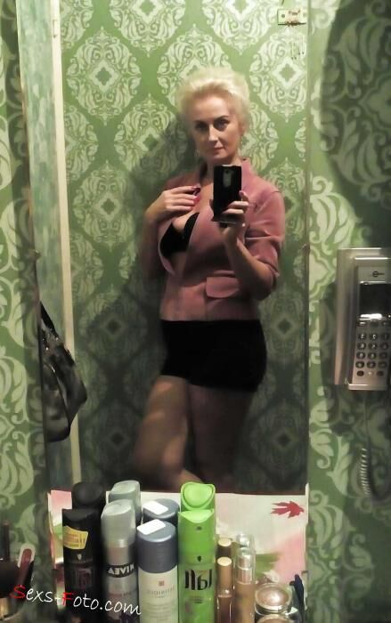 Sexy Russian Mature All I Could Find