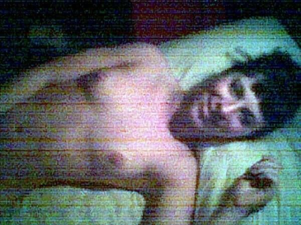 Novia amateur