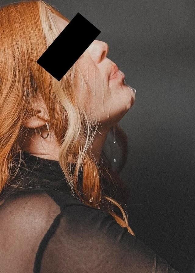 Lèvres seulement