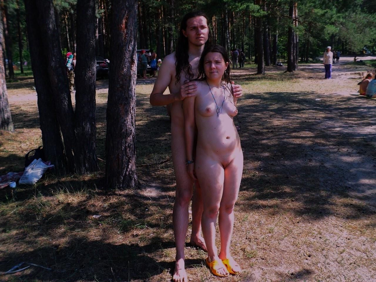Нудистский