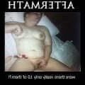 Янтарь
