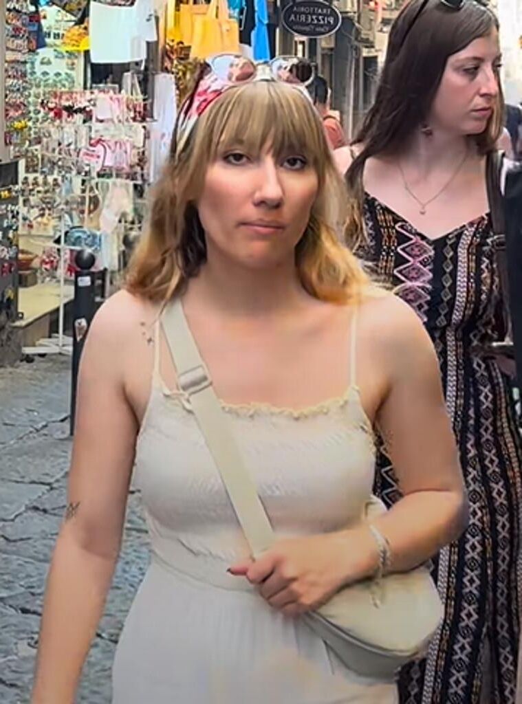 Откровенная улица