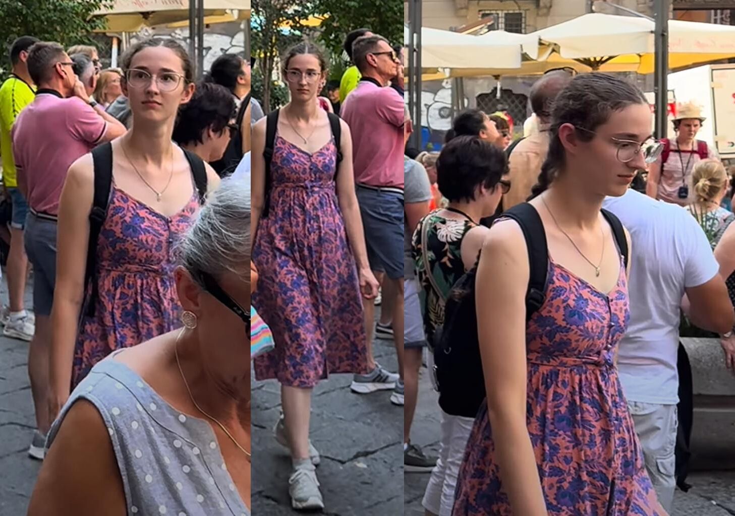 Откровенная улица