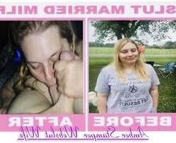 Янтарь