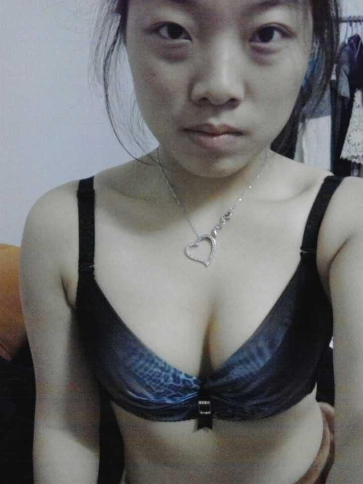 My chinese friend