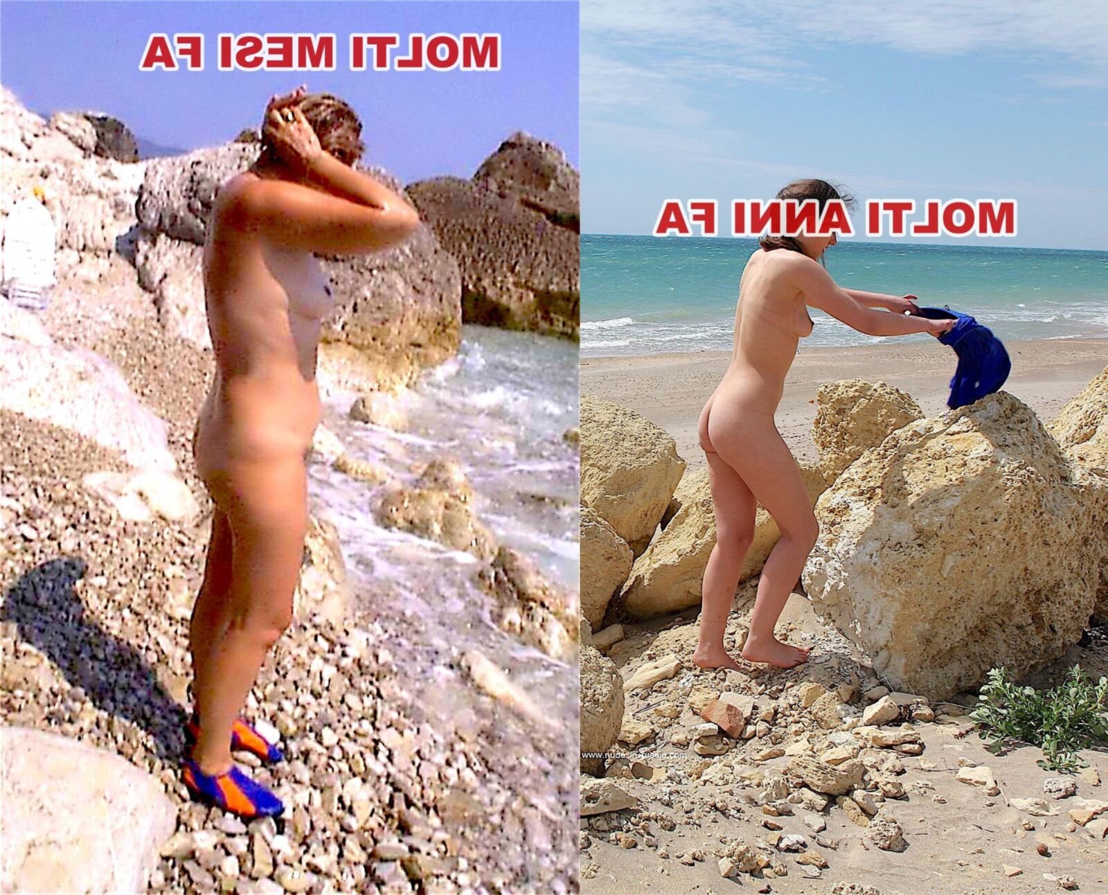 Анни