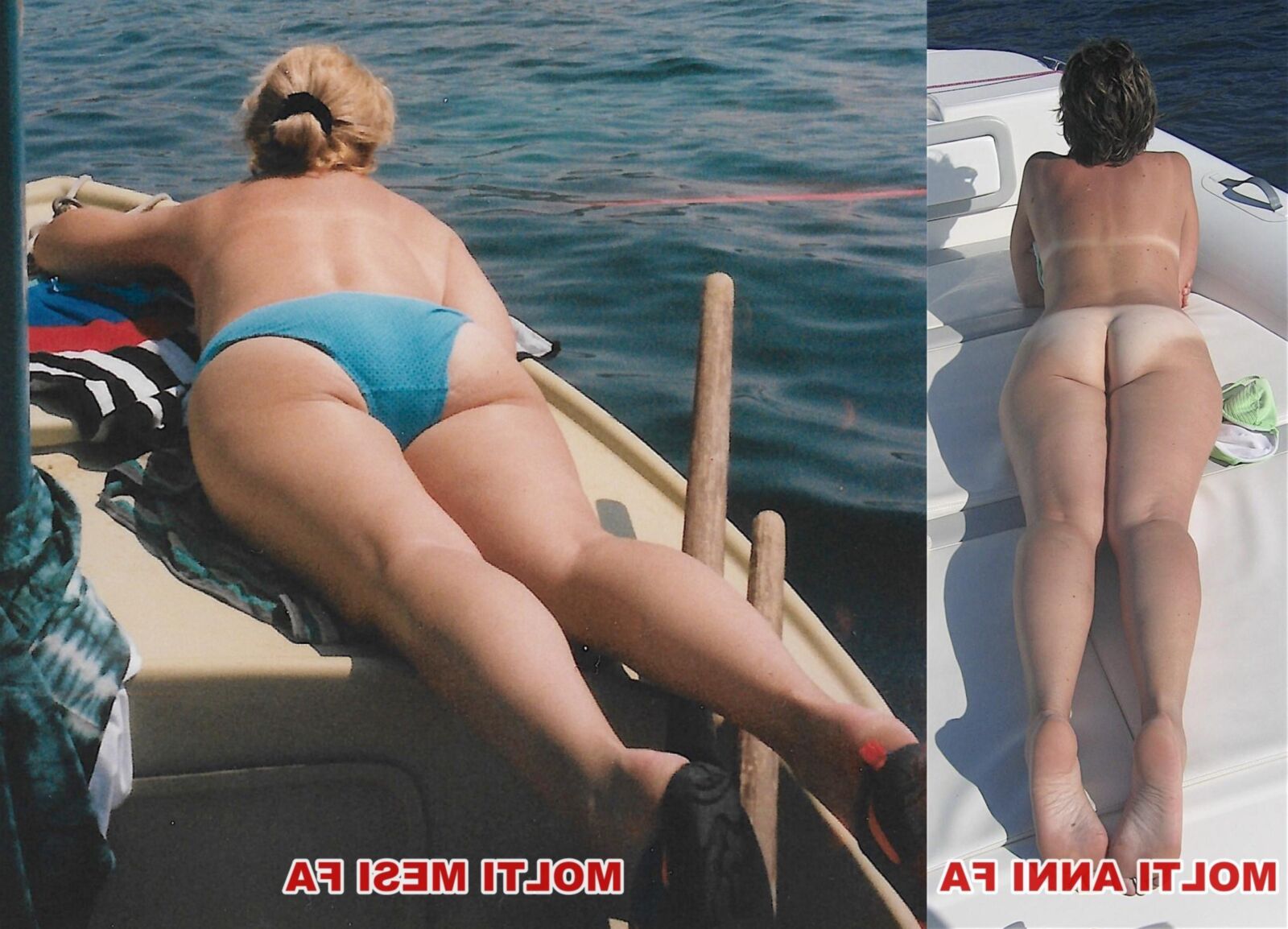 Анни