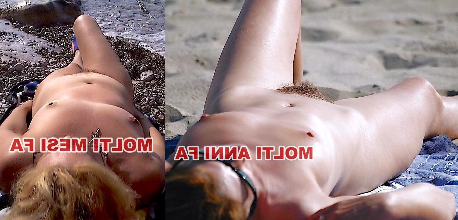 Анни