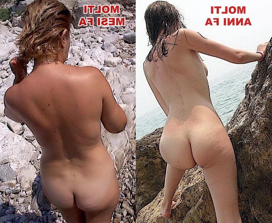 Анни