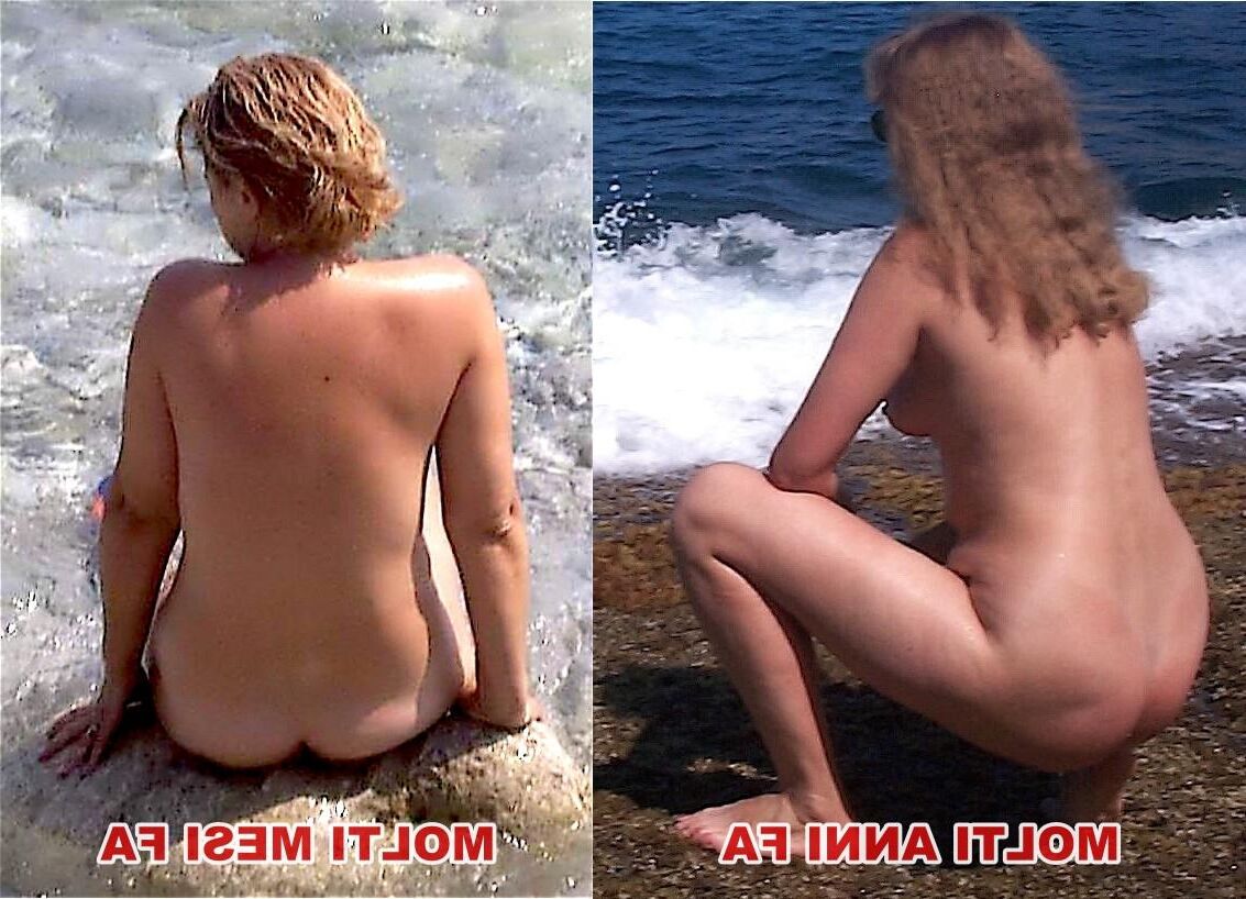 Анни