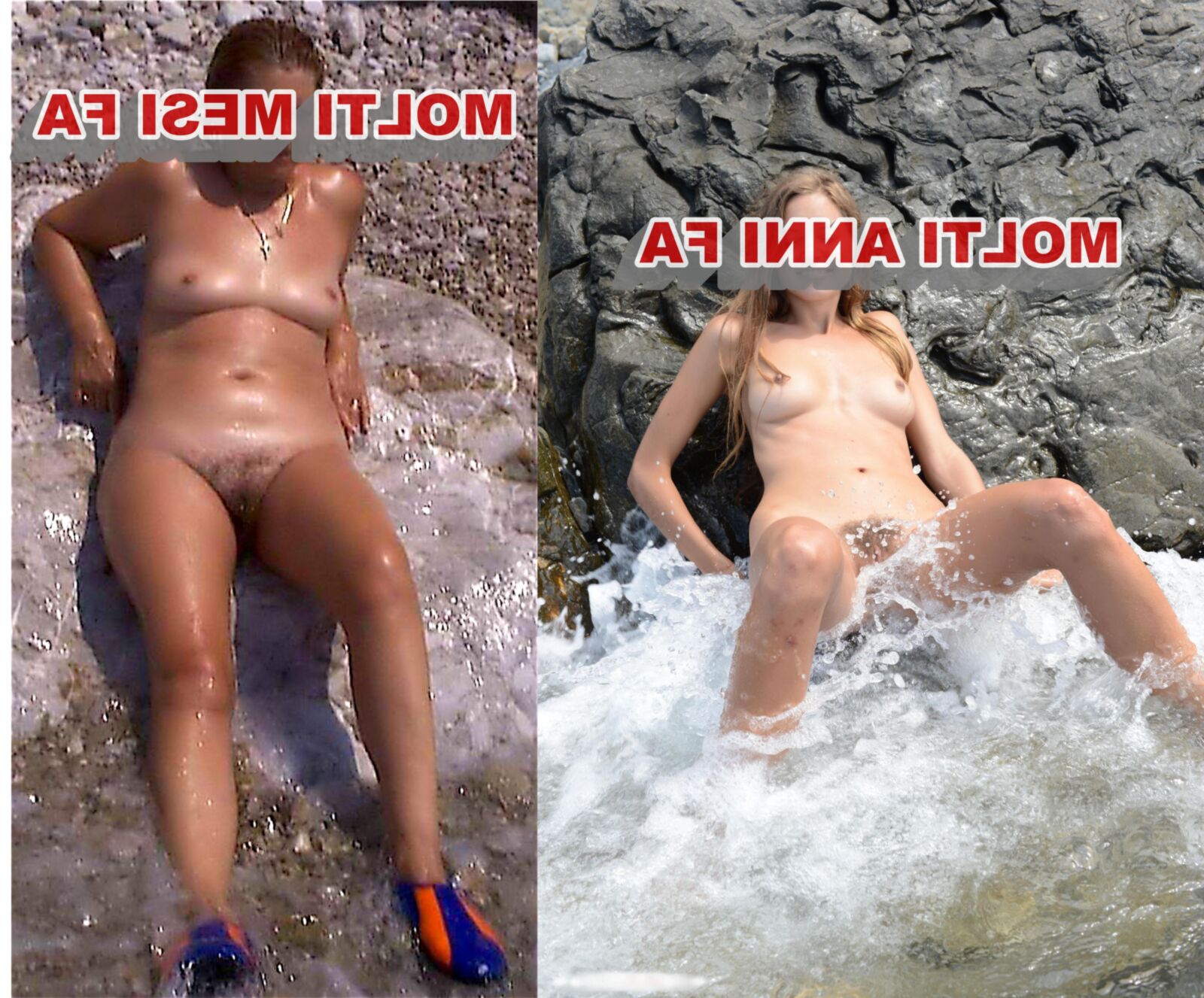 Анни