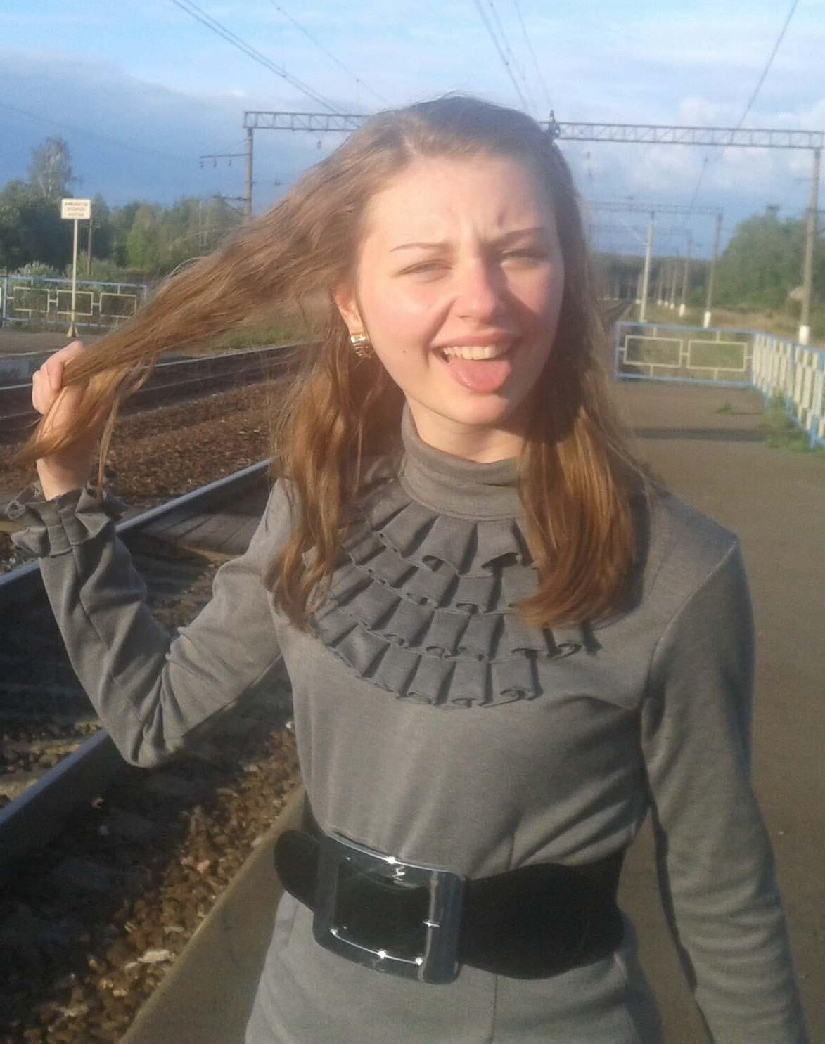 Julia